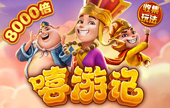 haha体育官方入口