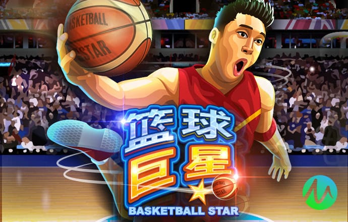 乐竞体育app手机版登录