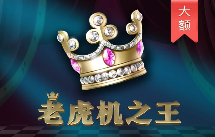 巴沙体育app手机下载最新版