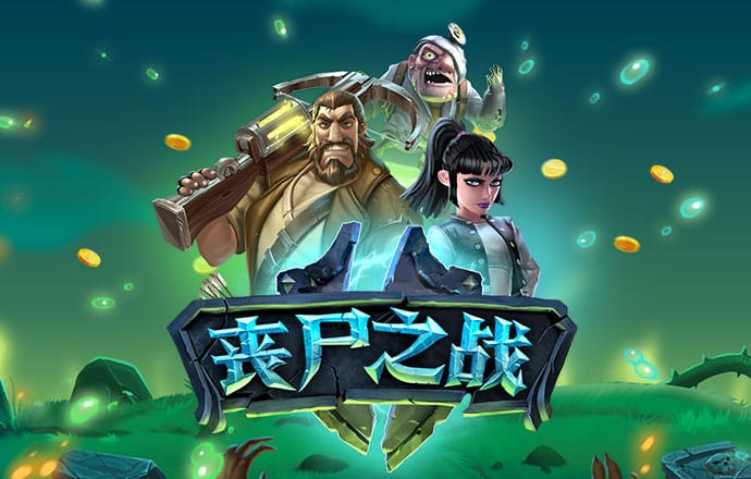 爱博体育官网登录下载截图4