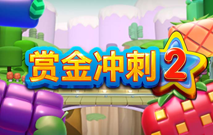 bob官方体育综合下载