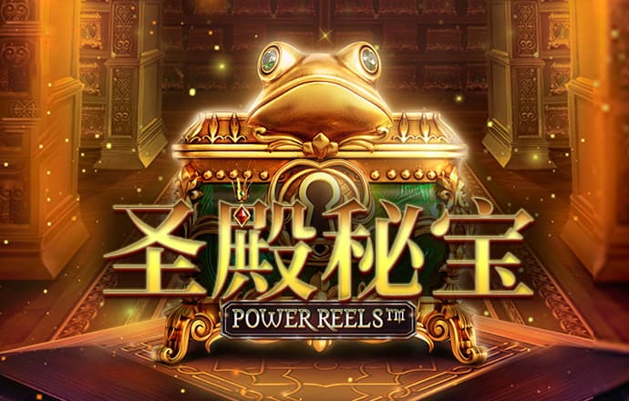 Betway体育在线