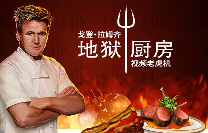 易倍体育怎么样